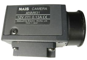 ANM831 Camera Head by PANASONIC