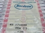 NORDSON 750058-2