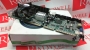 AXIOMTEK SBC81202