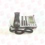 SHORETEL IP-212K