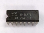 NEC D41256C15