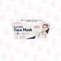 UNITED SEWING AUTOMATION DISPOSABLE FACE MASK - 10 BOXES OF 50