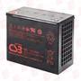 CSB BATTERY HRL12540WFR