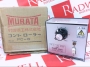 MURATA MANUFACTURING PC-C