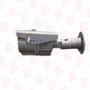 HAWK-I SECURITY HAWK-1550SVXCB/LPR