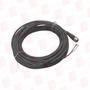 FORTRESS INTERLOCKS CABLE-10M-D1