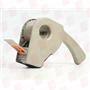 3M H-190 2 IN TAPE DISPENSER