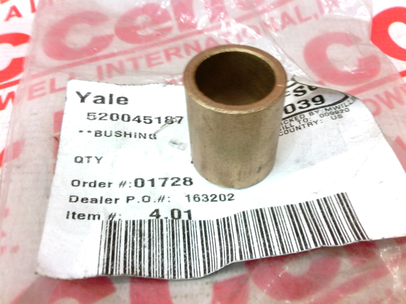 YALE 520045187