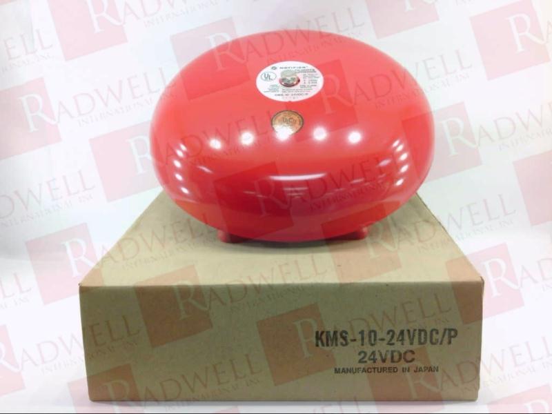 HONEYWELL KMS-10-24VDC/P