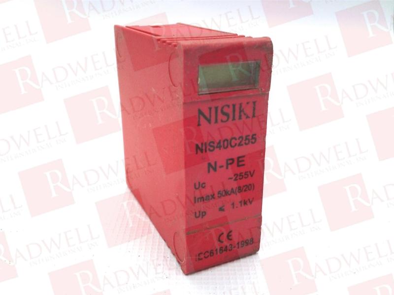 NISIKI NIS40C255