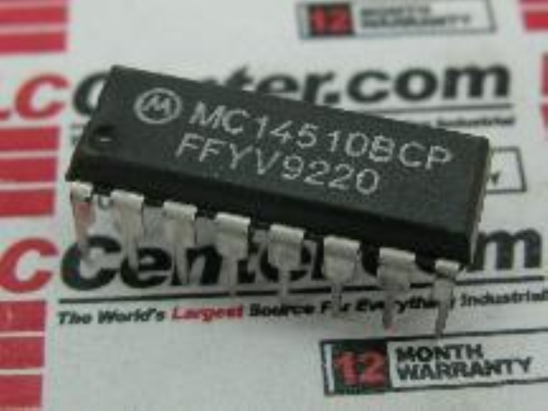 ZEBRA IC4510