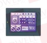 VT3-Q5MA by KEYENCE CORP - Buy or Repair at Radwell - Radwell.com