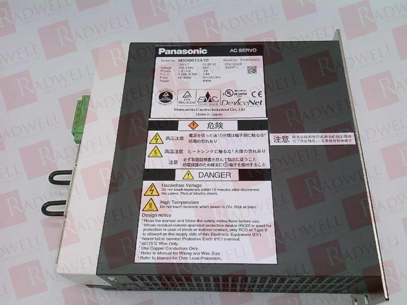 MATSUSHITA ELECTRIC MSDB015A1D