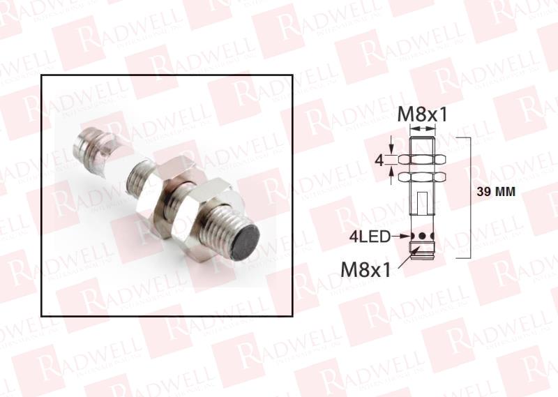 RADWELL VERIFIED SUBSTITUTE 0301475-SUB