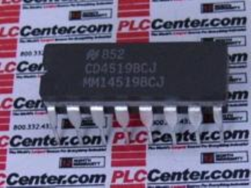 ZEBRA IC4519BCP